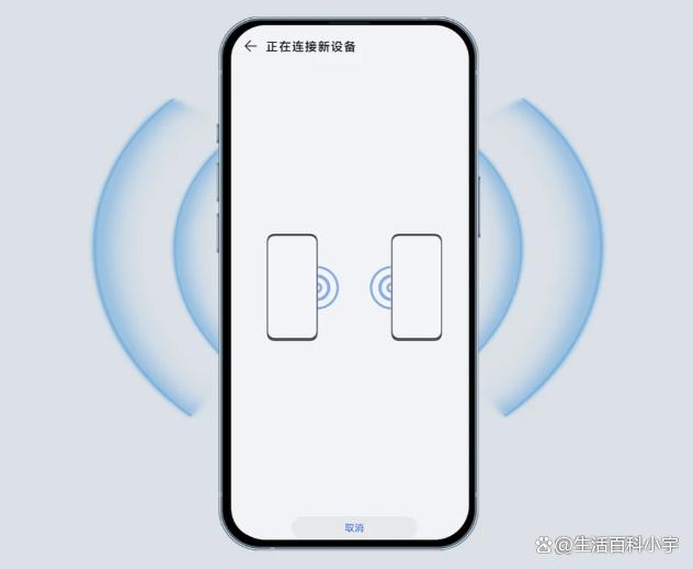 怎么从旧手机传通讯录到新手机(怎么从旧手机传通讯录到新手机vivo)