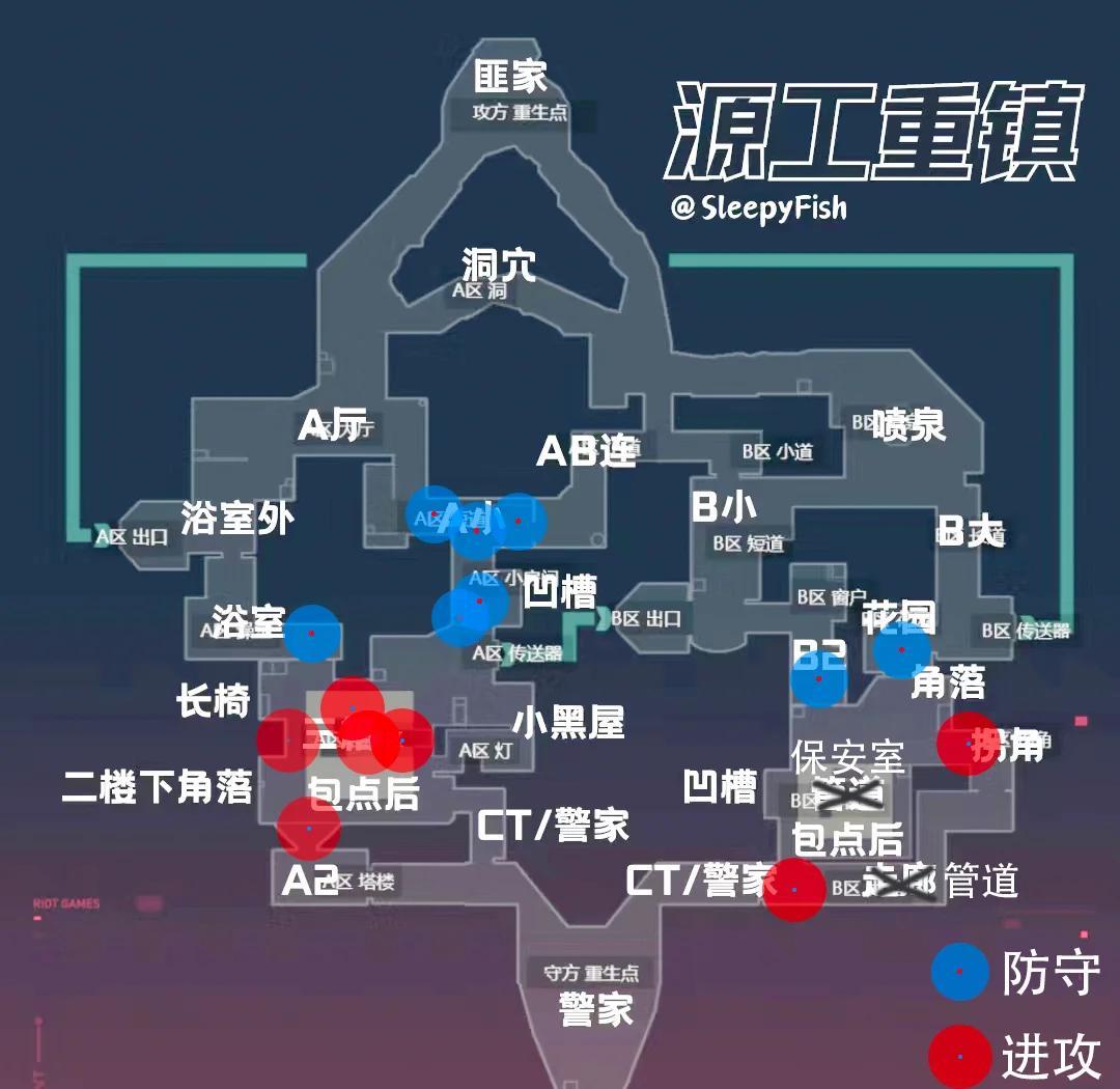妄想山海千趣台位置(妄想山海千趣台位置在哪)