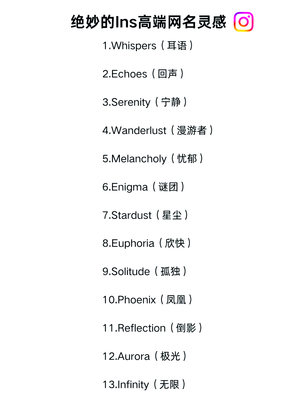 使命召唤的英文名(使命召唤的英语全名)