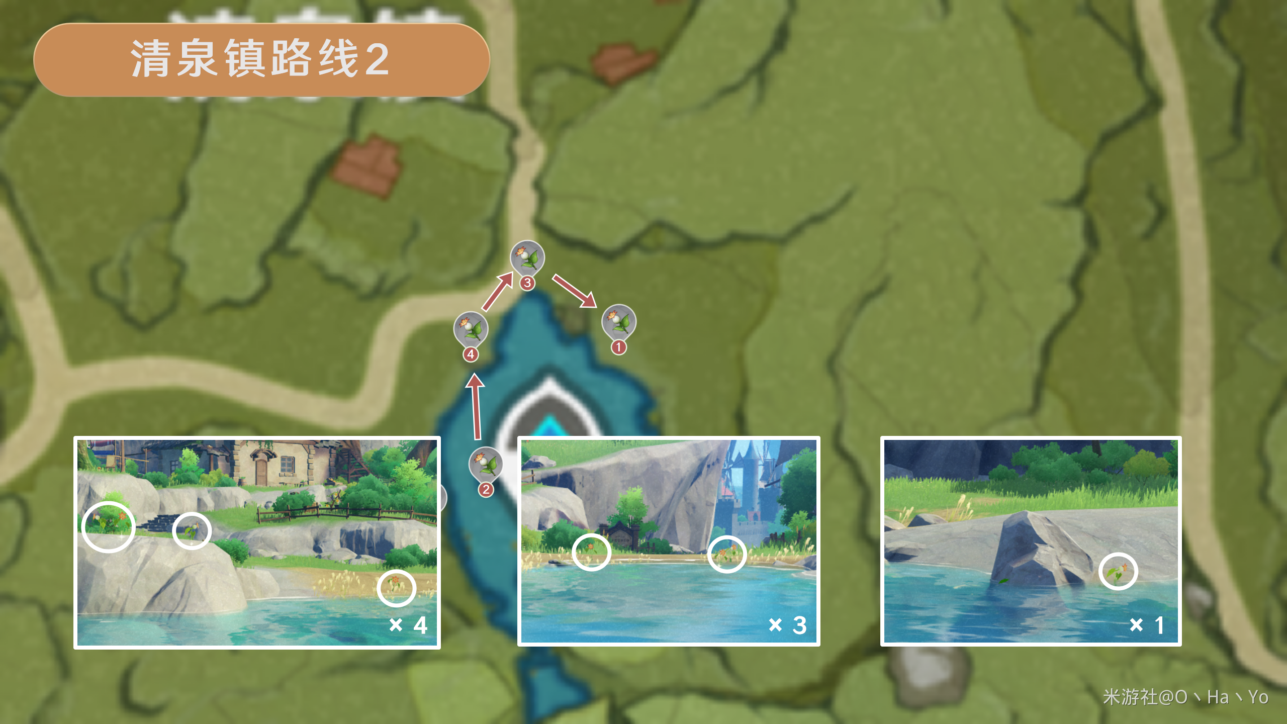 原神嘟嘟莲地图位置(很多人在游戏中不知道嘟嘟莲的位置在哪里) 原神嘟嘟莲地图位置(很多人在游戏中不知道嘟嘟莲的位置在哪里)
